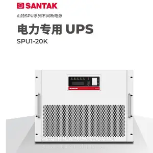 ��ӦSPU 1kVA-20kVA����ʽɽ��SPUϵ�е���UPS��Դʹ���ֲ�