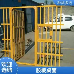 玻璃钢材质导通台 防静电煤矿井下用桌椅 矿用雷管发放桌