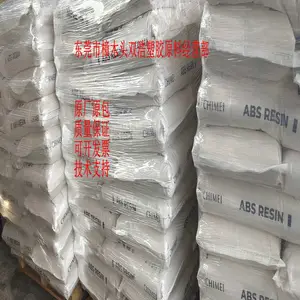 ������ ͨ�� ��ͥ����Ʒ ABS PA-756H ̨������