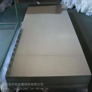 ��խ����301SEH����ִ� ����65mn�̸ַ����� ���ɸִ���Բ�߼ӹ�