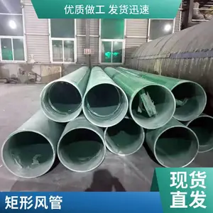 ���Ʋ�����������ˮ��ɰ�ܵ� ��ˮ����ͨ��ܵ��´��߱�����