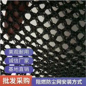 �½����ܶȾ���ϩ���Է����ֳ��� �糧ɢ�϶ѳ������� ɰʯ����ȼ�����ֳ�ǽ����
