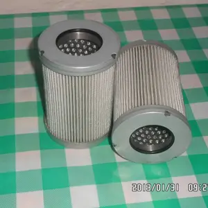 流量控制阀滤芯HC9801FUP4H流量控制阀润滑油滤芯
