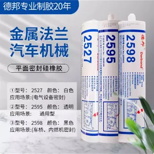 �°�2595�ܷ���� ���Ժ� ���� �޸�ʴ ͸�� 310ml