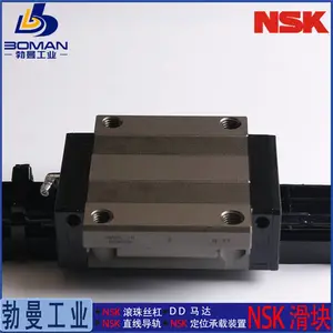 LAS25CLZ NSK���컬�� LS25CL �����и����� �ӹ��������