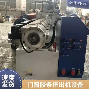 ��� ���������������� PA66 ������ά ��������Ѻ�������豸