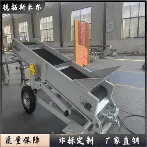��ƺ�ƿ��ƶ����ϻ�С�ͷ��������»�ҽ���������ռӸߵ���������