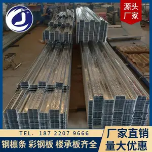 yx51-240-720����¥�а峧�� �ȶ�п0.8¥�а�� ѹ�͸ְ�