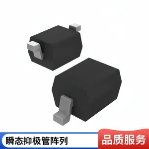 【国产替代】GBLC03CI 封装;SOD-323 ESD抑制器/TVS 二极管 优势供应