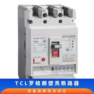 TCL�޸����ܿǶ�·�� TLM1N(TLM1S)-160 32-160A ��������