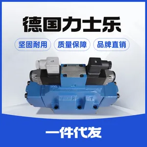 ��ʿ�� Rexroth ��Һ���� H4WEH16E7X6EG24NET/B15P4.5
