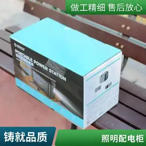�ٵ�һ���� �����ó������� ��ʱ���������豸 �ɶ���