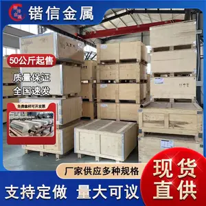 供应8011铝箔卷材食品级批发零售