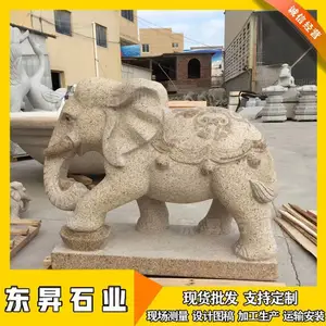 ʯ����� ��������ʯ�� �ſ�С����� ����ʯ***��