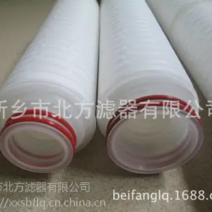 ����ֱ��WPVDFϵ��΢���۵�ʽ��ƫ����ϩĤ��о