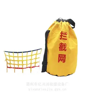 Ӧ��ˮ���Ԯ��������Ѵ��������400cm��100cmˮ�ϼ�����������