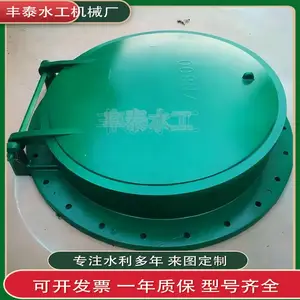 ���Ų�������������Ӳ�ܷ�ˮѹ����ƽ�幰�θ���������������