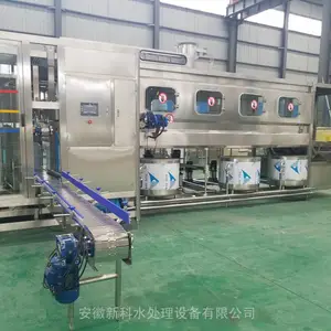 �¿�600Ͱ��ȪˮͰװˮ�豸����Ǯһ�� ����ˮȫ�Զ���װ�豸 Ͱװˮ�������豸�������� ��������ˮ�豸�¿ƺ�