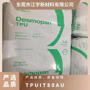TPU �¹���˼�� �ݶ� IT80AU ������ ����ǿ ������� ����Ӧ��