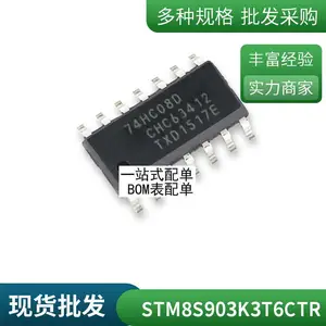 ȫ��ԭװW25Q128FVAIQ 128MB ֱ��DIP8����WINBONDȫϵ�д���IC