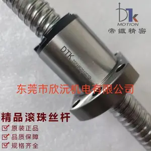 TSFHR1620A1D滚珠螺母丝杆 台湾TSFHR2005C1D螺杆加工轴端出售 TSFHR2010C1D帝铁轴承滑轨螺帽均售