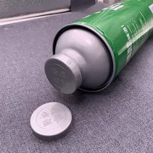 精酿啤酒盖易拉盖用38口径防尘盖1升啤酒罐平口750毫升马口铁桶塑