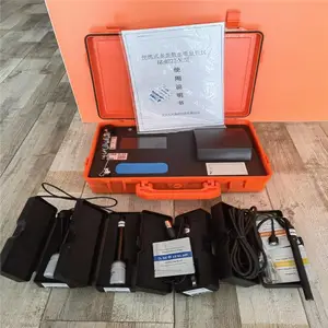 多参数便携式水质测量仪的原理及使用方法 九州晟欣 使用方便