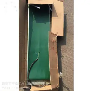 宇成皮带机综合保护装置GVD300矿用撕裂传感器压敏式