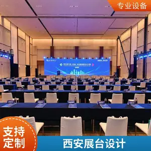 ���Ż�չ �����۾�չ��� չ��չ����˾ Ʒ��*** ����չ��