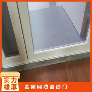 �������ƽ���޵׿�����ɴ�� ����ɴ���� ͨ��͸����èɰ�Ű�װ