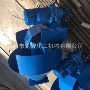 ����ǿ�����ϻ� ǿ��ι�ϻ� ���������Զ����ϻ� Բ������ι�ϻ�