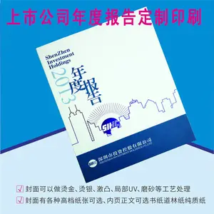 ��������ֲᶨ�� ѧУ��־��� ����¼���� У����� �������