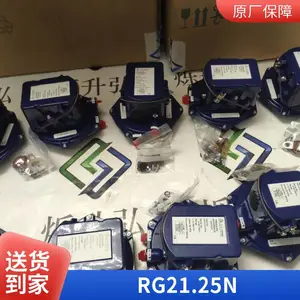 ��Ӧ���������AR���ȸ�ѹ��������RK1528Nˮ�� ��ʪ����