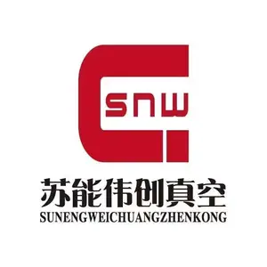 苏能伟创真空科技（苏州）有限公司