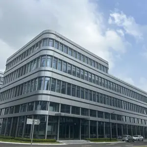 沃奇新材料（上海）有限公司
