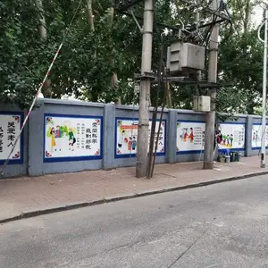 �ֹ�ǽ���ֻ� ���ֳ�ǽ�� ��ʽ�Ž��ʻ� ��Dǽ��������