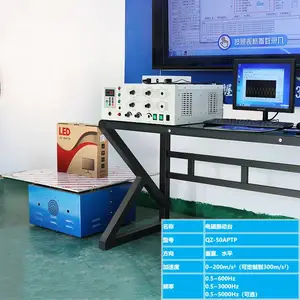 ASTM海运环境振动试验机出口专供