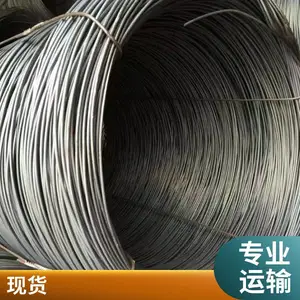 高线 普线 盘条 盘圆 规格齐全 厂家直发