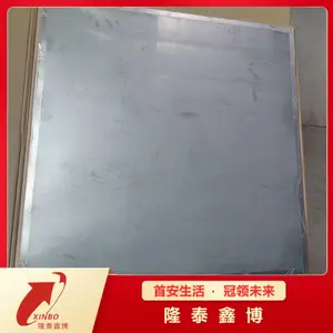 ʯ�ͻ����������͸�����ȼ�����ͽ������Ϸ����