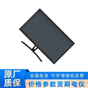 DS-D5032FE��������32Ӣ���ɫ���� �����ʾ��