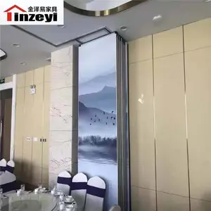 �ι�Ʒ�ƶ��Ʒ�����İ칫�һ���ϵ����