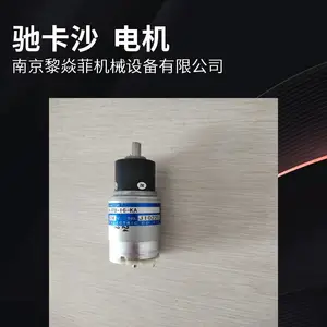 TSUKASA�ۿ�ɳ ���ٻ� TG-05L-AMD-250-KA,24V ֱ��΢��