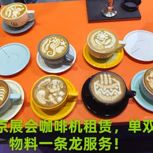 �칫�һ�չ��Ƶ꿧�������Ȼ����޷���