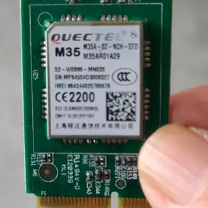 本公司大量求购M35模块