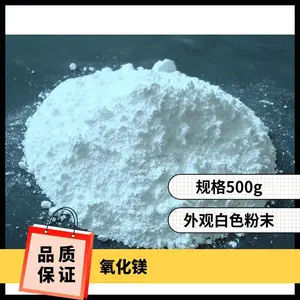 ����þ ִ��������׼HG/T3821-06 PC��ȼ�� һ��Ʒ ��ɫ��ĩ