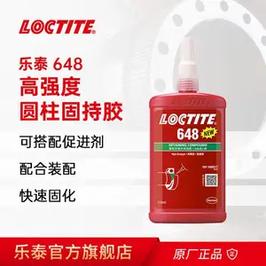 �ֽ̳� ��̩648 ��ϩ������ ��ճ�� �����̻� ����� ���װ�� 250ML
