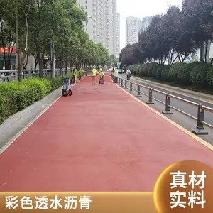 高粘彩色透水冷拌沥青 混凝土喷涂改色防滑路面 胶粘石施工 恒鑫市政