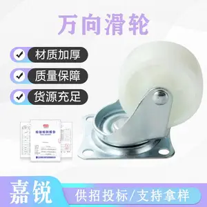 ��ͨ�͹�ҵƽ�������������������������ɳ���Ҿ�������