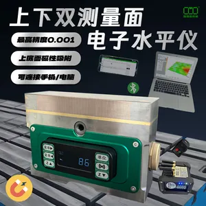 LVW11ϵ�� ����˫�������������ˮƽ�� ���ߴ������� �߾���0.001