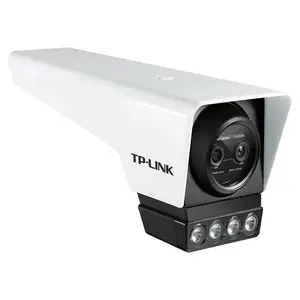 TP-LINK 300万像素PoE双目变焦双光室外筒机 TL-IPC536MP双目变焦版